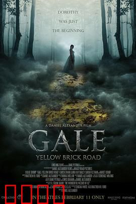 盖尔：命运反转