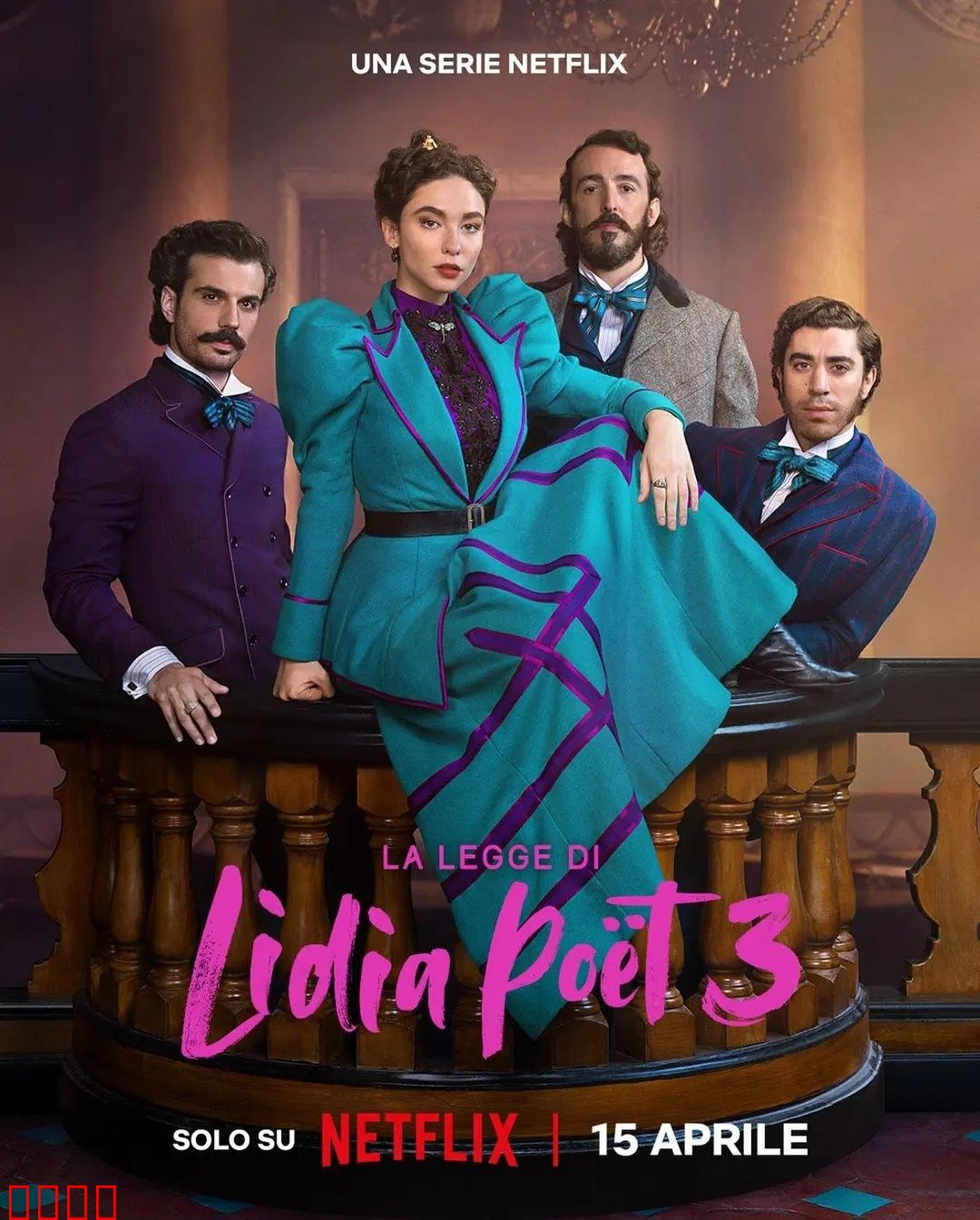 律政女杰莉迪亚第三季：权力博弈