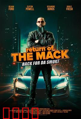 斗士归来：再战巅峰