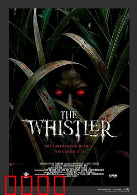 灵魂侵占：意识掠夺者