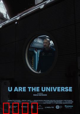 《宇宙孤狼：星际独行者的救赎
