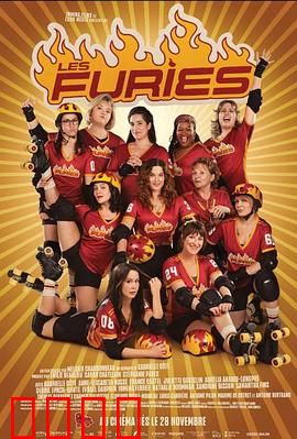 轮滑烈焰：冰火战歌