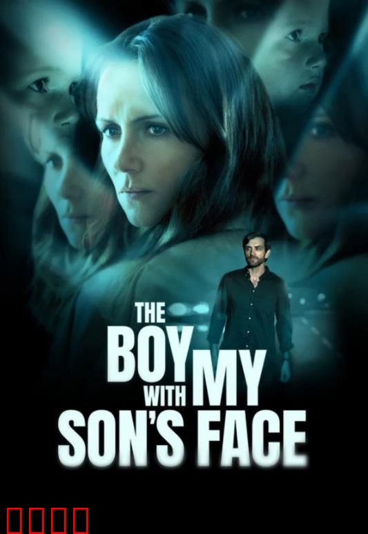 失婴之谜：母爱追寻