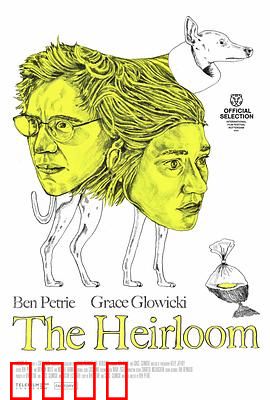 传家宝：祖宅暗藏玄机