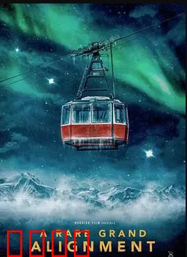 星缘奇遇：跨越光年的爱