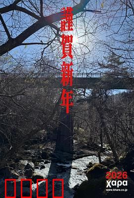 新世纪福音战士 30周年纪念 动画短片：记忆重启