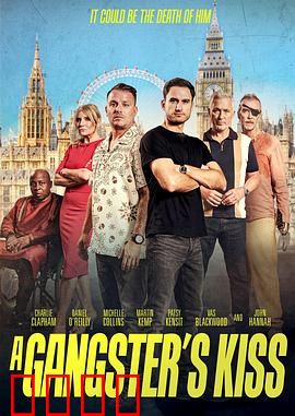 匪徒之吻：致命浪漫