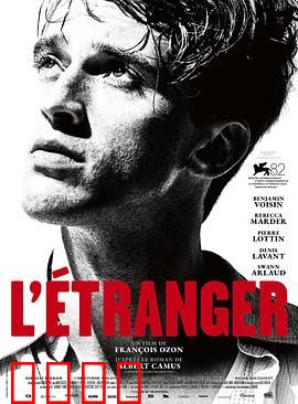 局外人2025：赛博审判