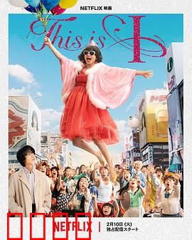 《灵魂觉醒：心灵重生之旅