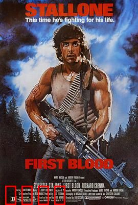 第一滴血：铁血孤狼