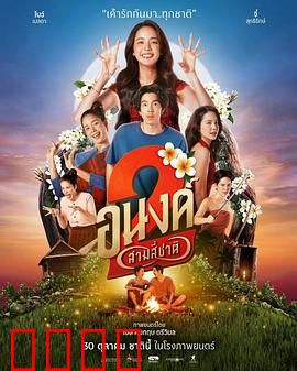 我的宝贝2：母女心结