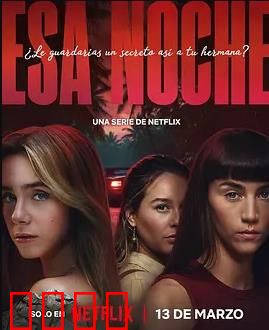 是夜危机第一季：暗夜迷局