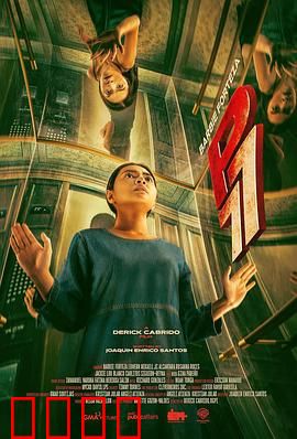 P77：实验室惊魂