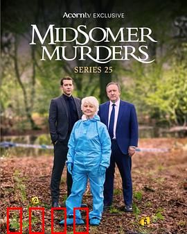 骇人命案事件簿第二十五季：乡间谜案再起