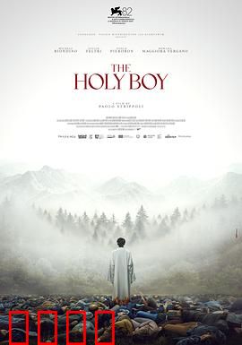 微笑的山谷：隐秘的诅咒