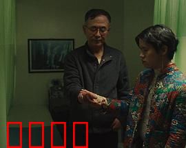 鱼刺：扎心的母爱