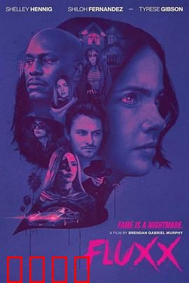 时流错乱：时间逆流之谜