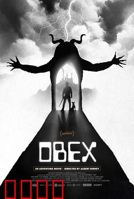 界障：打破无形之墙