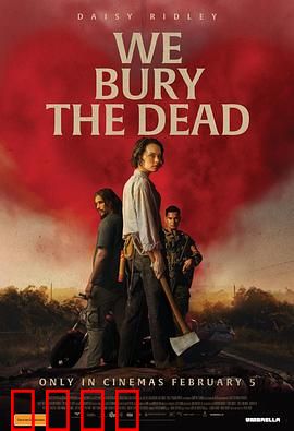 我们埋葬死者：生死告别