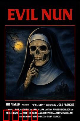 邪恶修女：黑暗的召唤