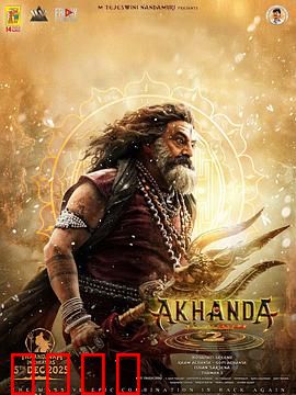 阿坎达2：觉醒的祖灵