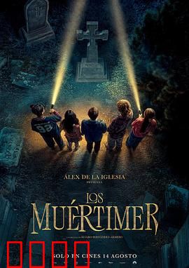 测温计：温度背后