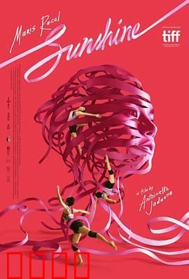 阳光：失明少女的奇迹