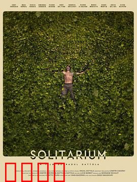 孤独症候群：被囚禁的灵魂