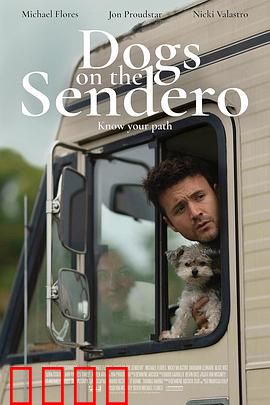 光荣之路上的狗：战地英雄