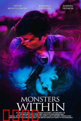 内心的怪物：心魔觉醒