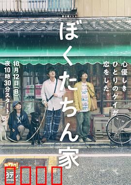 我们家2025：AI反噬