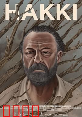 哈基：孤独少年的逆袭