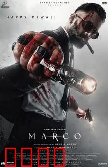 逆途：绝境逆袭