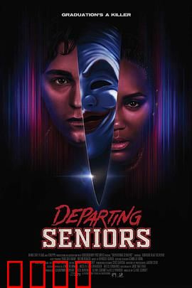 惊恐超能力：致命预言