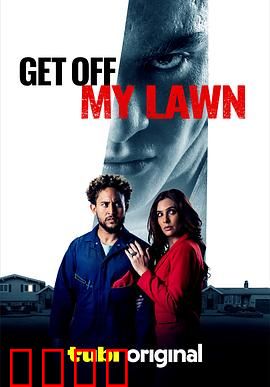 恶童侵宅：暗夜魔童