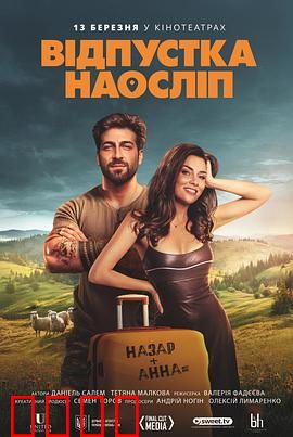 盲人假期：用心感受世界