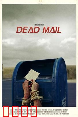 无效邮件：误发的秘密