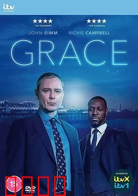 格雷斯第五季：破茧重生