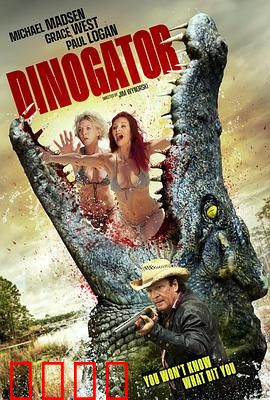 恐龙鳄鱼：远古霸主复活