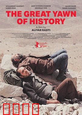 狮子大开口：商战惊魂