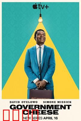 起司美国梦：奋斗不息