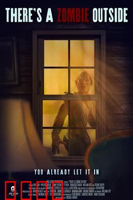 外面有个僵尸啊：荒诞末日喜剧