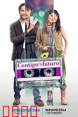 未来有你：AI女友拯救世界