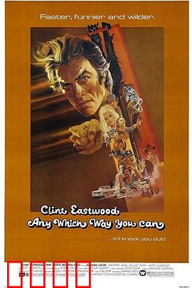 金拳大对决国语：铁拳复仇