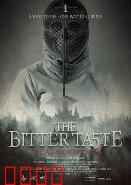 苦涩之味：失忆厨师的味觉寻回