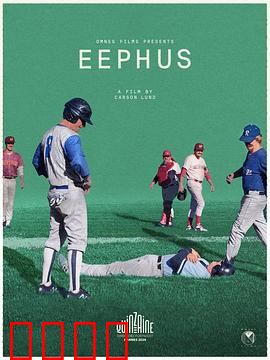 高弧慢球：棒球人生