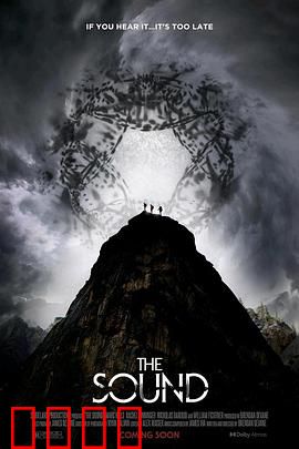 诡音：索命旋律