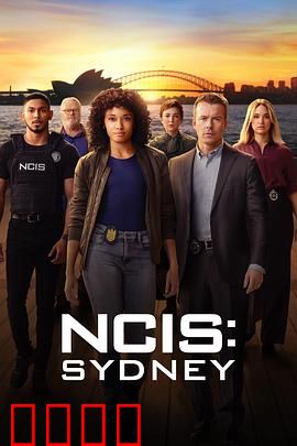 海军罪案调查处：致命遗言