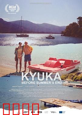 穿越无尽的海洋前往月球：星际冒险