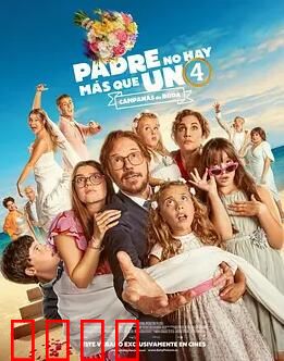 父亲只有一个 4：再续亲情